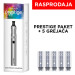 Електронска цигара Пакети Umbrella Umbrella Prestige + 5 grejača